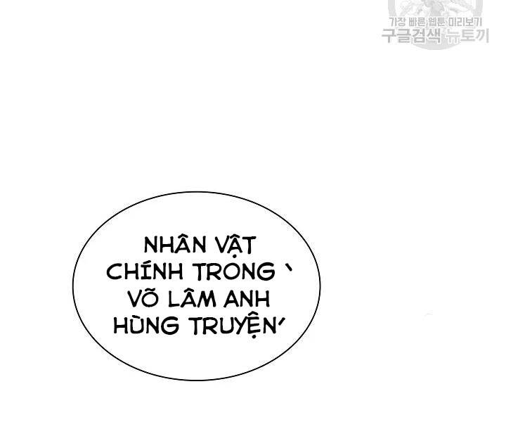 Quán Trọ Phong Ba Chapter 53 - Trang 2