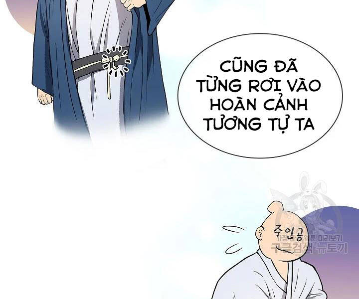 Quán Trọ Phong Ba Chapter 53 - Trang 2