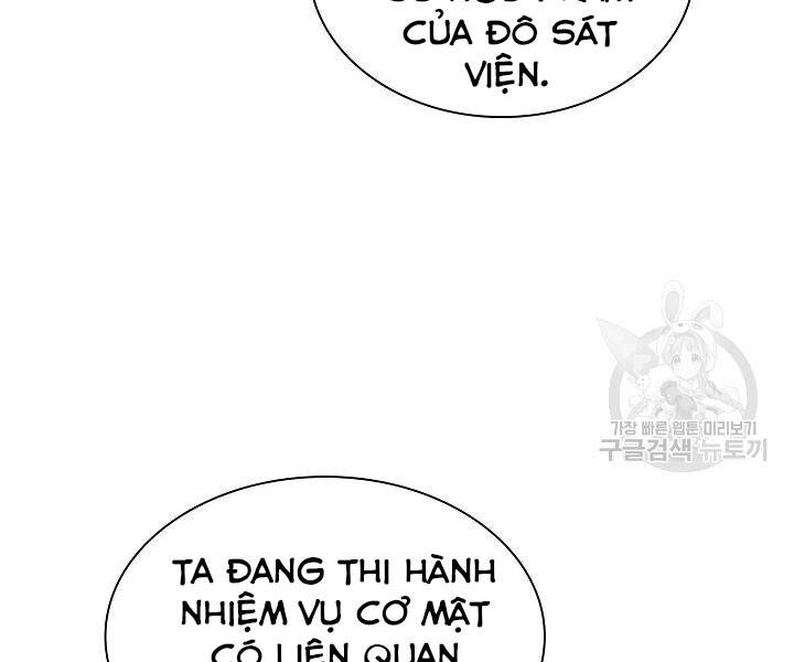 Quán Trọ Phong Ba Chapter 51 - Trang 2