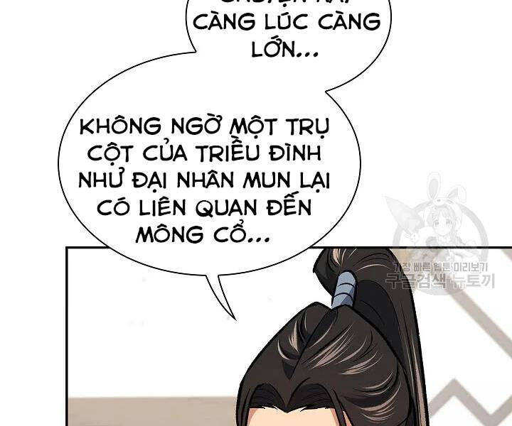 Quán Trọ Phong Ba Chapter 47 - Trang 2