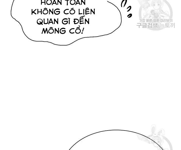 Quán Trọ Phong Ba Chapter 47 - Trang 2