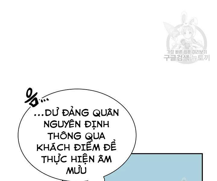 Quán Trọ Phong Ba Chapter 47 - Trang 2