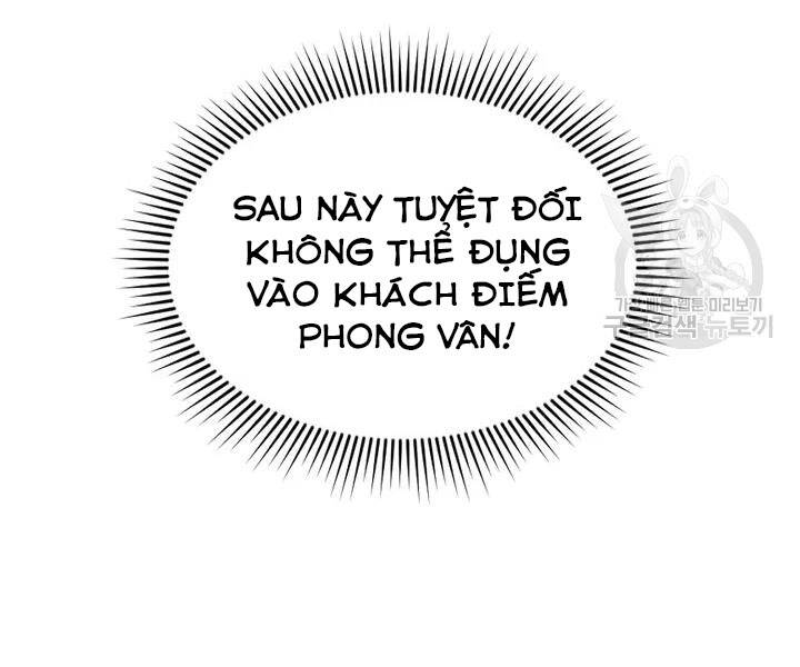 Quán Trọ Phong Ba Chapter 47 - Trang 2