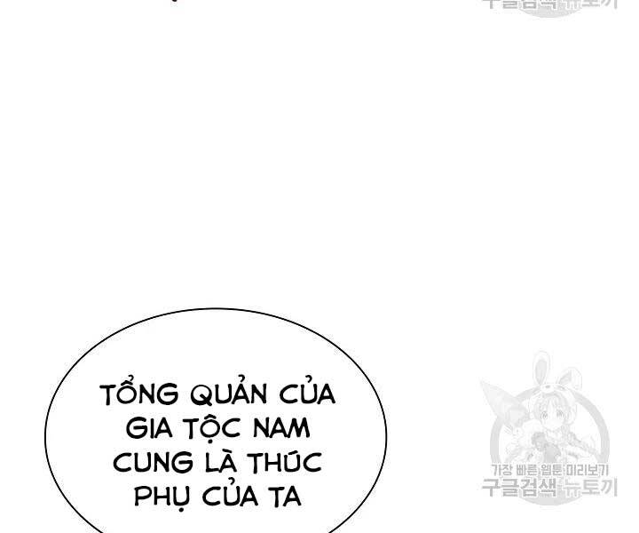 Quán Trọ Phong Ba Chapter 45 - Trang 2