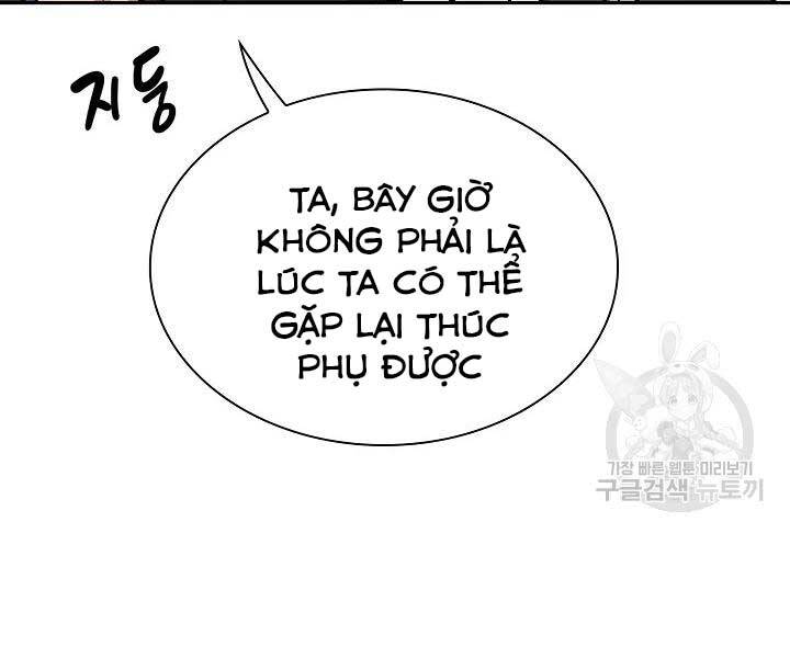 Quán Trọ Phong Ba Chapter 45 - Trang 2