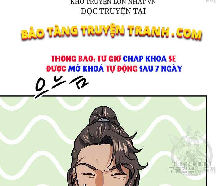 Quán Trọ Phong Ba Chapter 43 - Trang 2