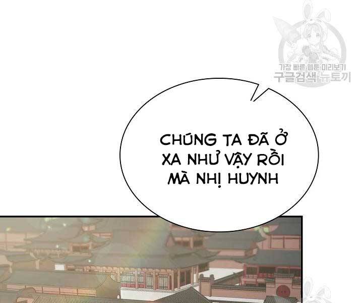 Quán Trọ Phong Ba Chapter 43 - Trang 2