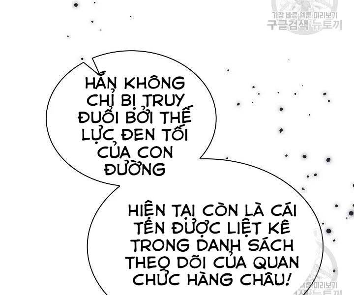 Quán Trọ Phong Ba Chapter 41 - Trang 2