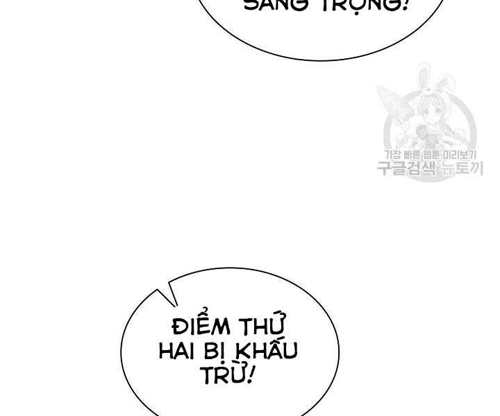 Quán Trọ Phong Ba Chapter 41 - Trang 2