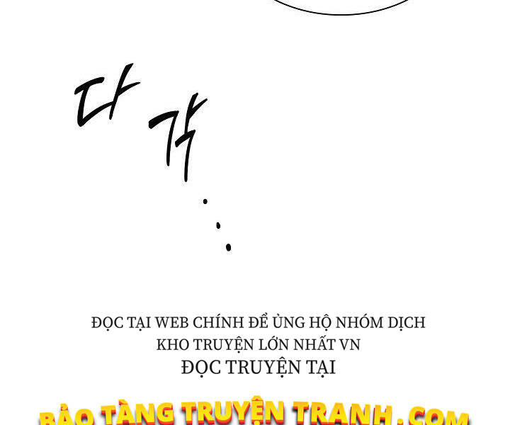 Quán Trọ Phong Ba Chapter 33 - Trang 2