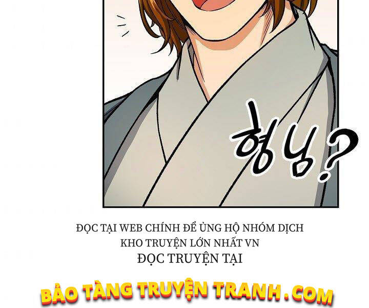 Quán Trọ Phong Ba Chapter 27 - Trang 2