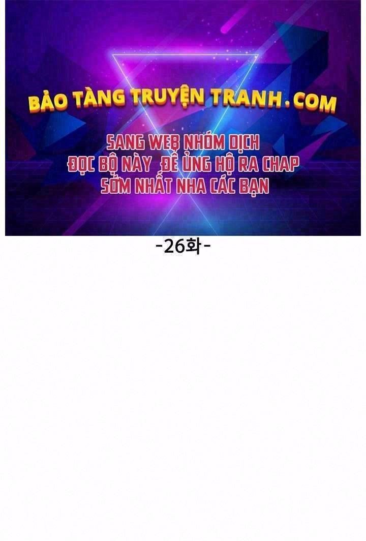 Quán Trọ Phong Ba Chapter 26 - Trang 2