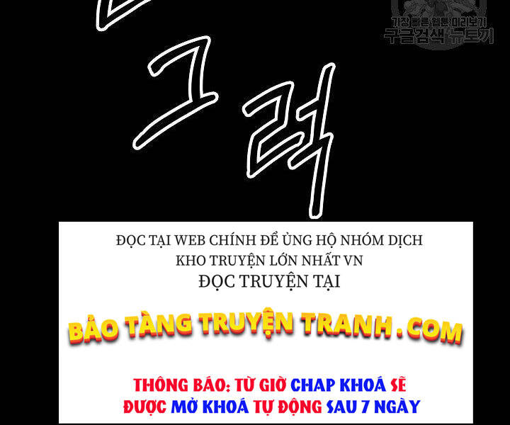 Quán Trọ Phong Ba Chapter 25 - Trang 2