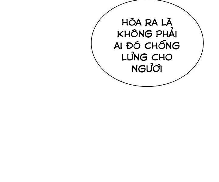 Quán Trọ Phong Ba Chapter 24 - Trang 2