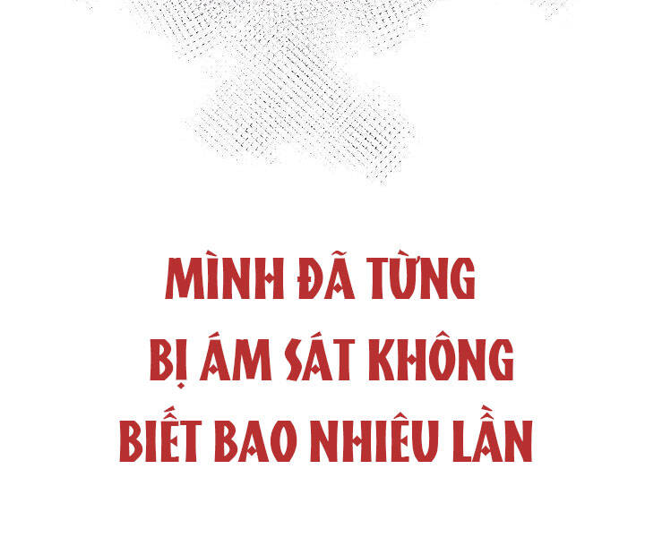 Quán Trọ Phong Ba Chapter 20 - Trang 2