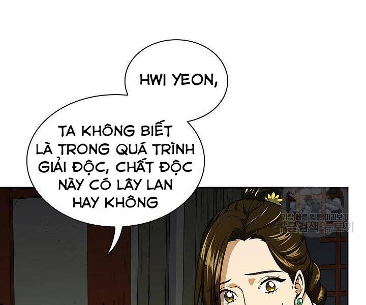 Quán Trọ Phong Ba Chapter 20 - Trang 2