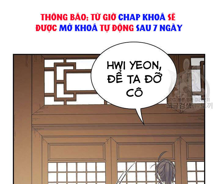 Quán Trọ Phong Ba Chapter 18 - Trang 2