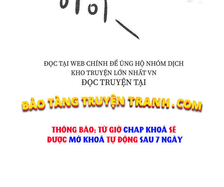 Quán Trọ Phong Ba Chapter 17 - Trang 2