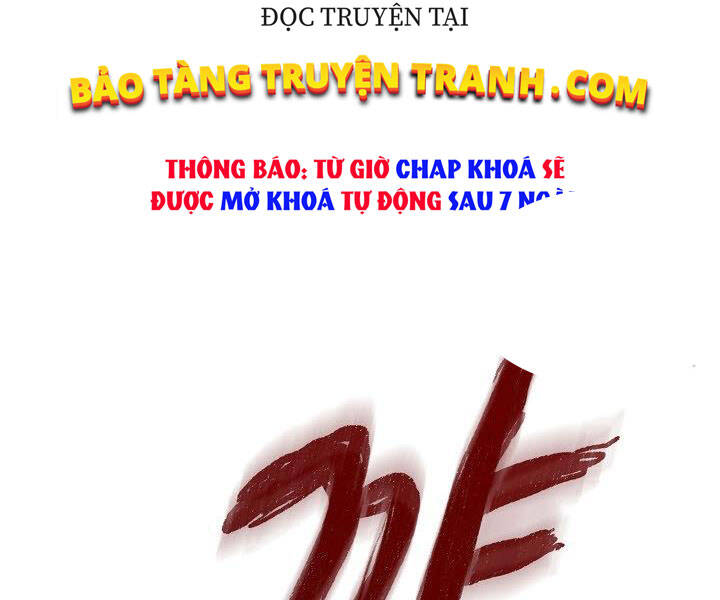 Quán Trọ Phong Ba Chapter 17 - Trang 2