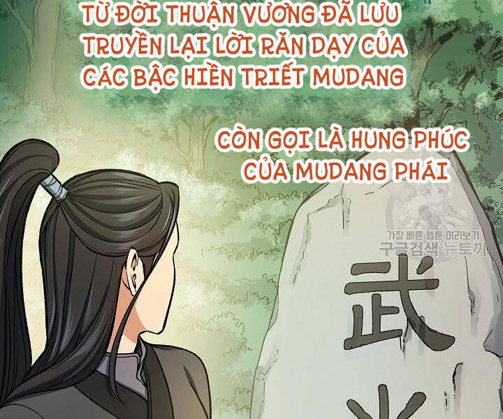 Quán Trọ Phong Ba Chapter 16 - Trang 2