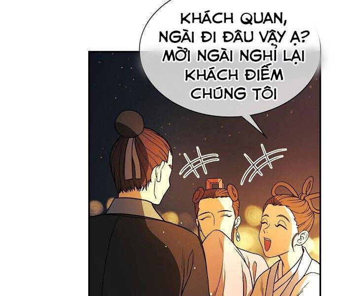 Quán Trọ Phong Ba Chapter 15 - Trang 2