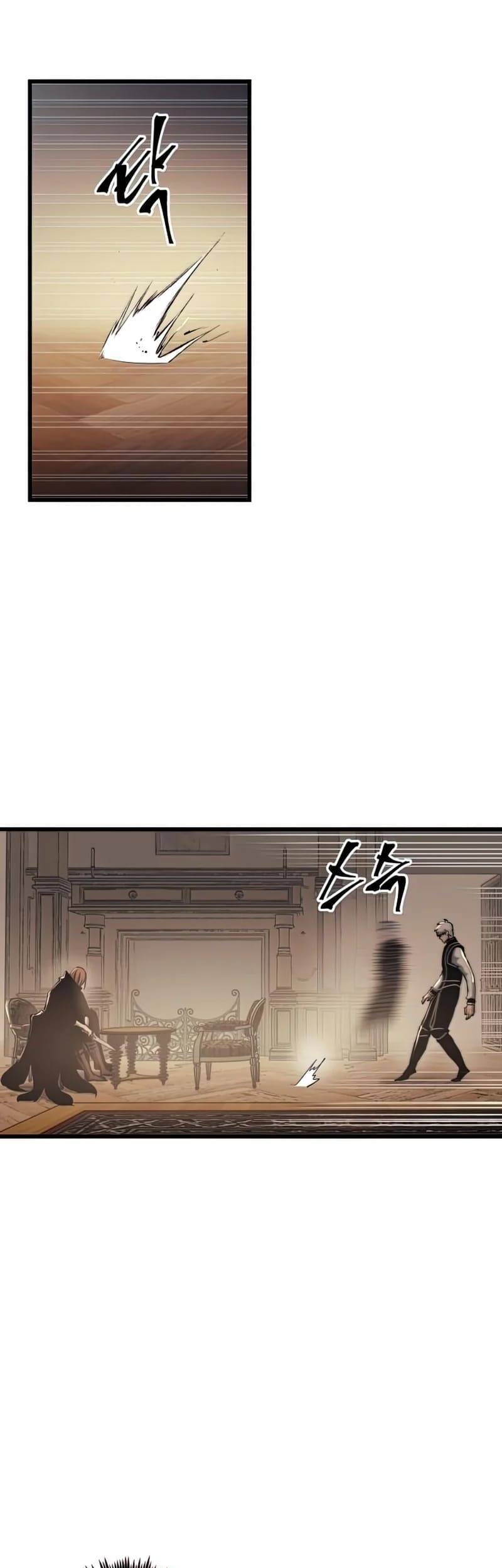 Chiền Thần Tự Sát Hồi Quy Chapter 50 - Trang 2