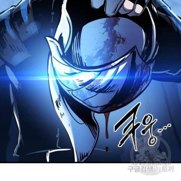 Chiền Thần Tự Sát Hồi Quy Chapter 38 - Trang 2