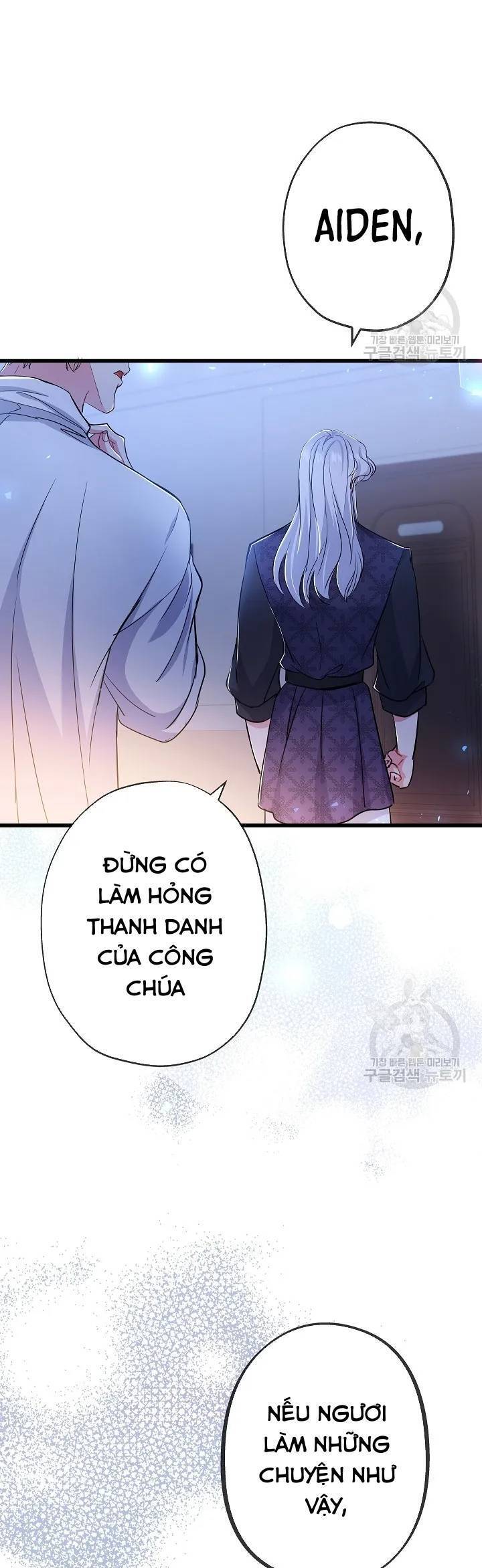 Nếu Là Phản Diện, Liệu Tôi Sẽ Chết? Chapter 56 - Trang 2