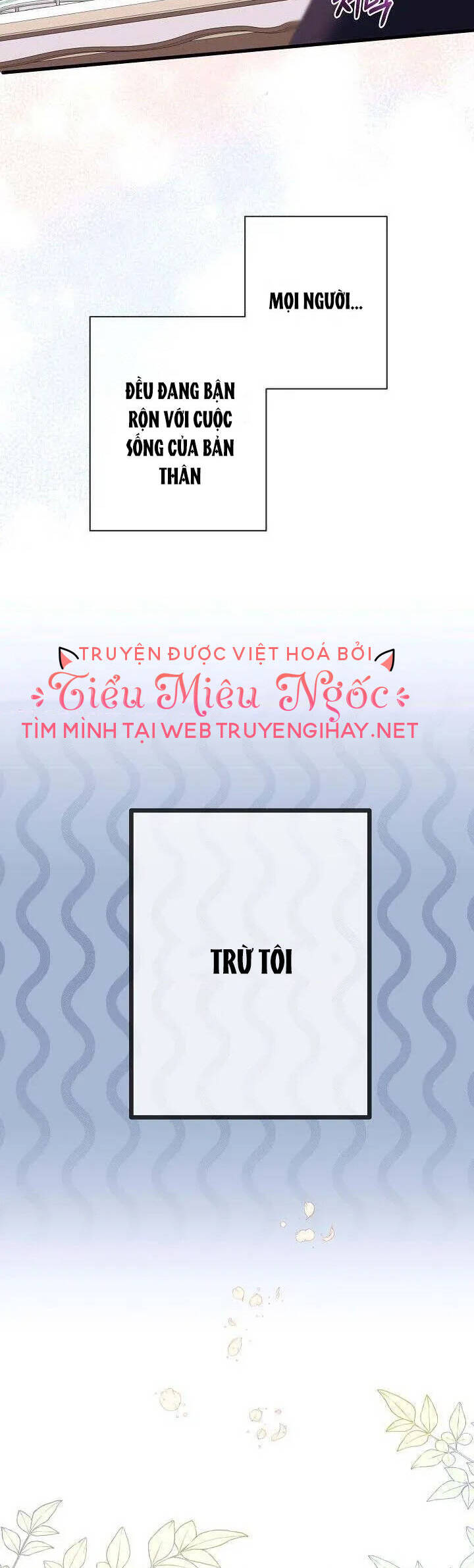 Nếu Là Phản Diện, Liệu Tôi Sẽ Chết? Chapter 42 - Trang 2