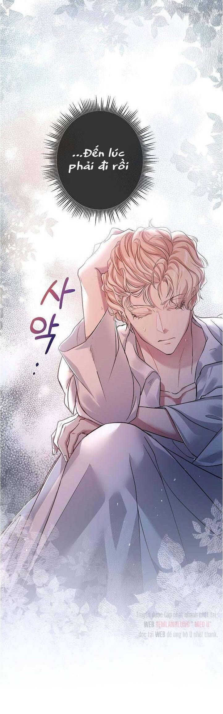 Nếu Là Phản Diện, Liệu Tôi Sẽ Chết? Chapter 39 - Trang 2