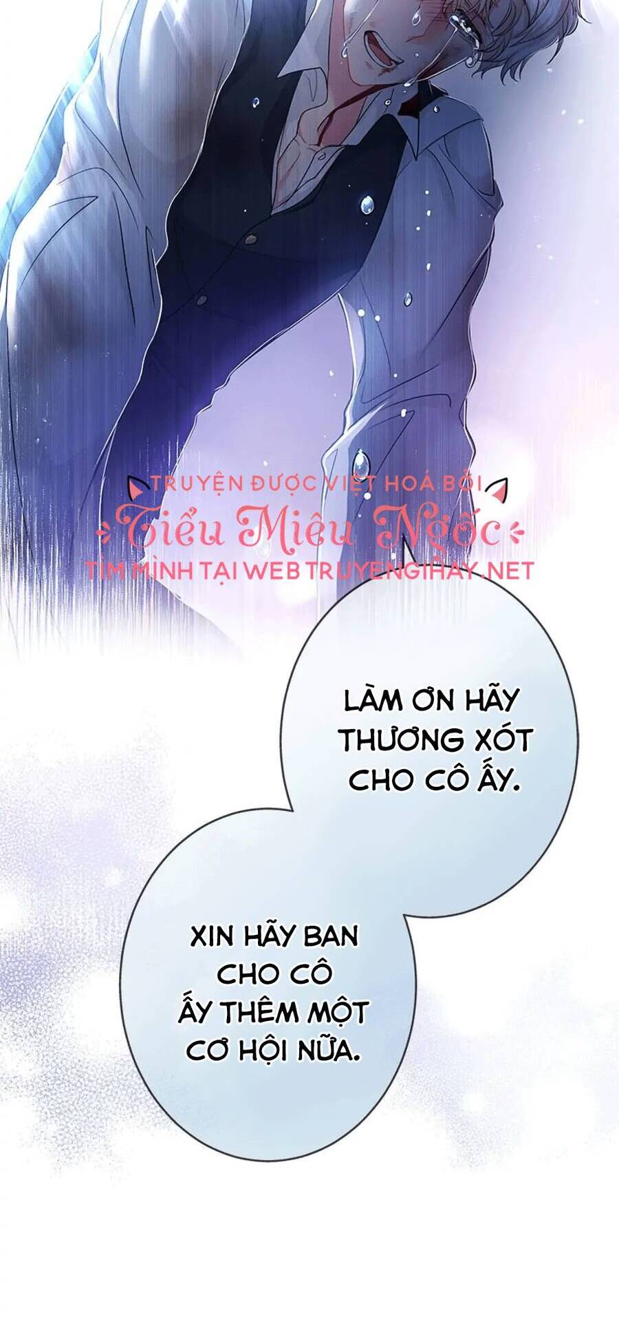 Nếu Là Phản Diện, Liệu Tôi Sẽ Chết? Chapter 33 - Trang 2