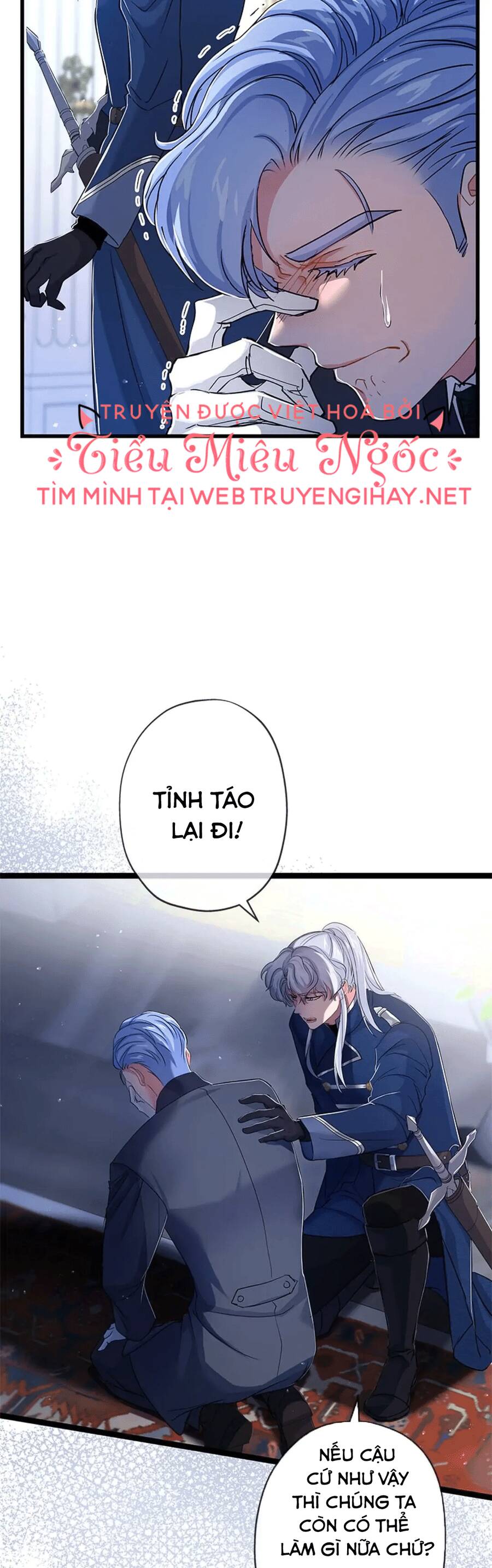 Nếu Là Phản Diện, Liệu Tôi Sẽ Chết? Chapter 33 - Trang 2