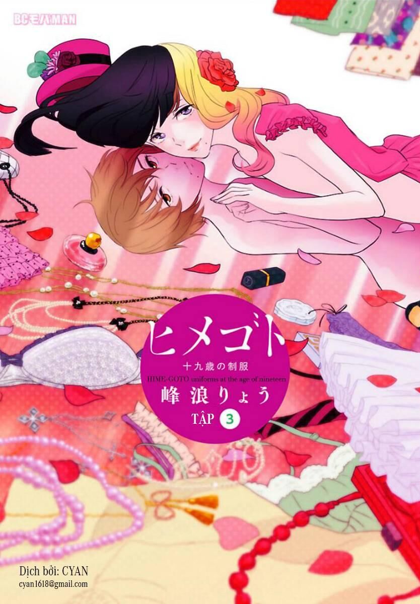 Himegoto – Juukyuusai No Seifuku Chapter 36 - Trang 2