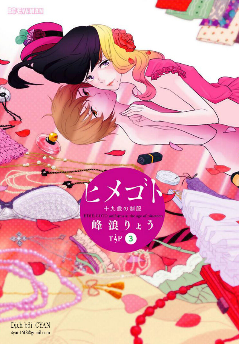 Himegoto – Juukyuusai No Seifuku Chapter 33 - Trang 2