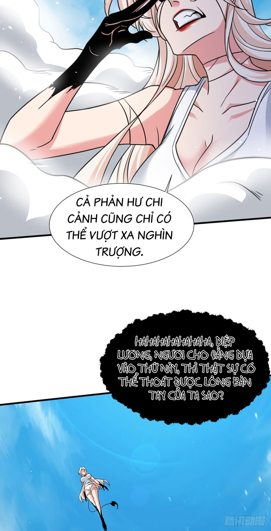 Không Có Đạo Lữ Sẽ Chết Chapter 89 - Trang 2