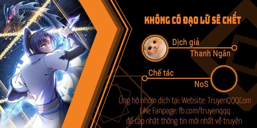 Không Có Đạo Lữ Sẽ Chết Chapter 87 - Trang 2