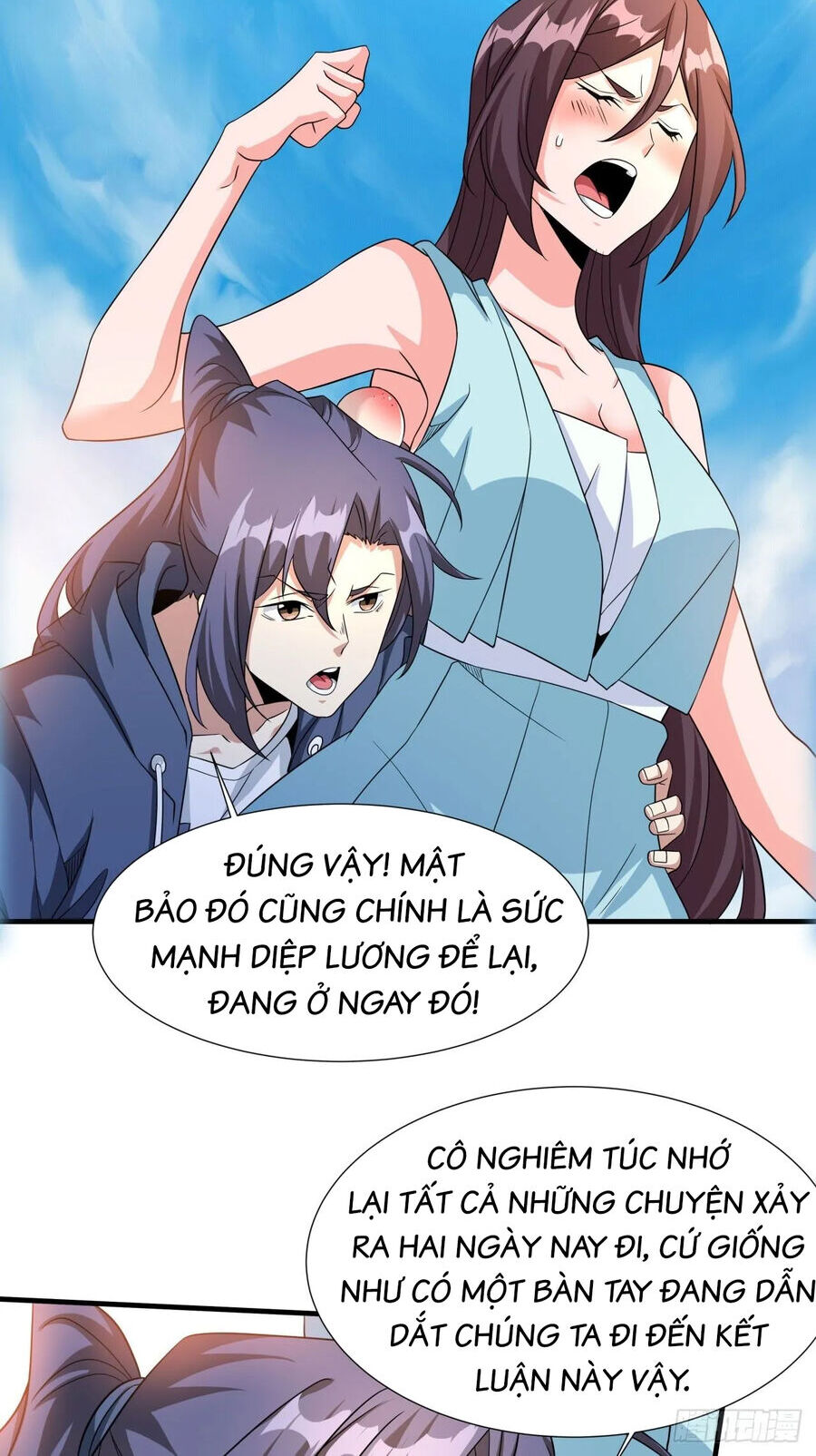 Không Có Đạo Lữ Sẽ Chết Chapter 84 - Trang 2