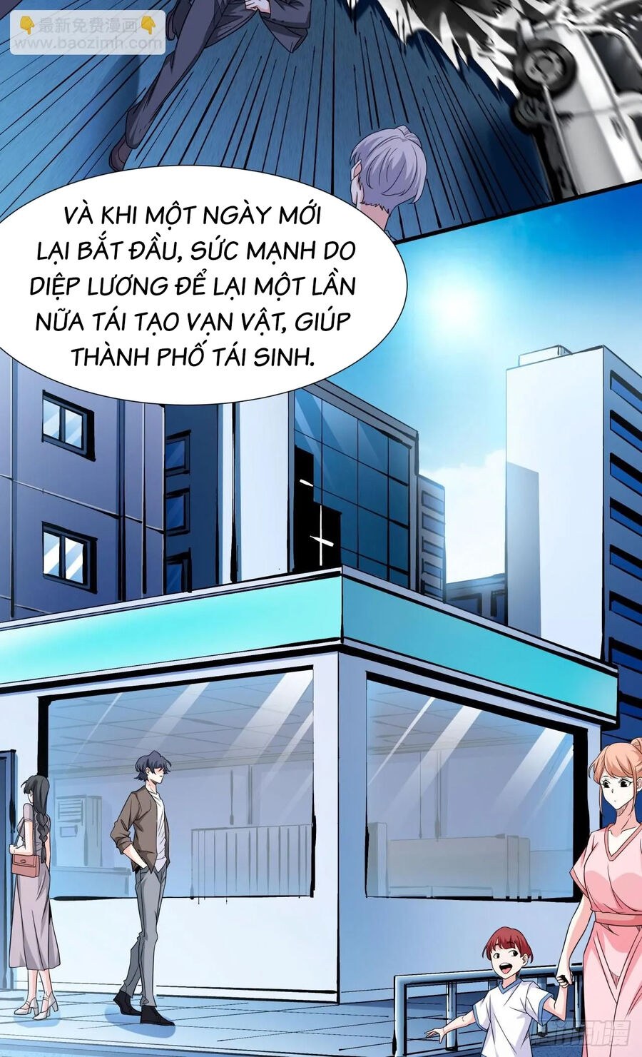 Không Có Đạo Lữ Sẽ Chết Chapter 83 - Trang 2