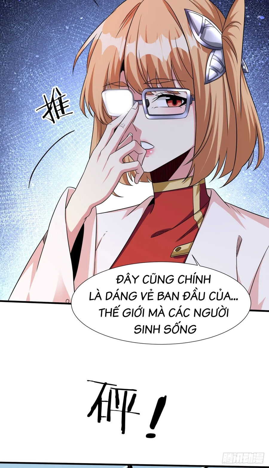 Không Có Đạo Lữ Sẽ Chết Chapter 82 - Trang 2