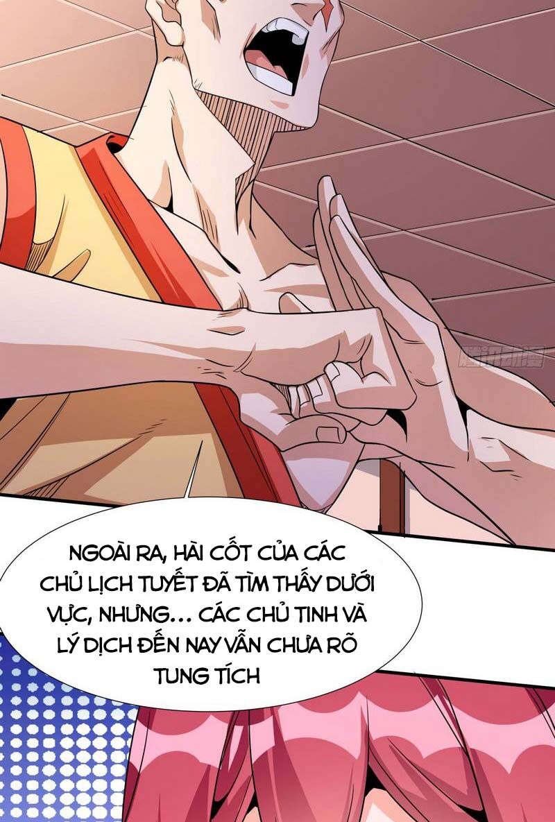 Không Có Đạo Lữ Sẽ Chết Chapter 77 - Trang 2