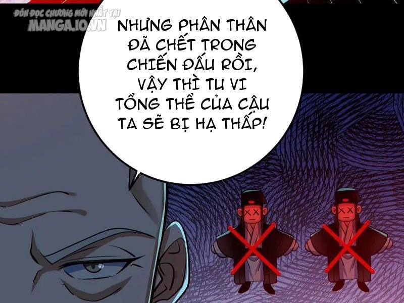 Toàn Cầu Ngự Quỷ: Trong Cơ Thể Ta Có Hàng Trăm Triệu Con Quỷ Chapter 178 - Trang 2