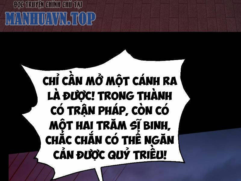 Toàn Cầu Ngự Quỷ: Trong Cơ Thể Ta Có Hàng Trăm Triệu Con Quỷ Chapter 167 - Trang 2