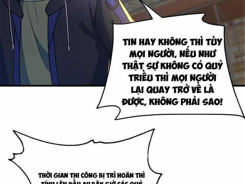 Toàn Cầu Ngự Quỷ: Trong Cơ Thể Ta Có Hàng Trăm Triệu Con Quỷ Chapter 166 - Trang 2