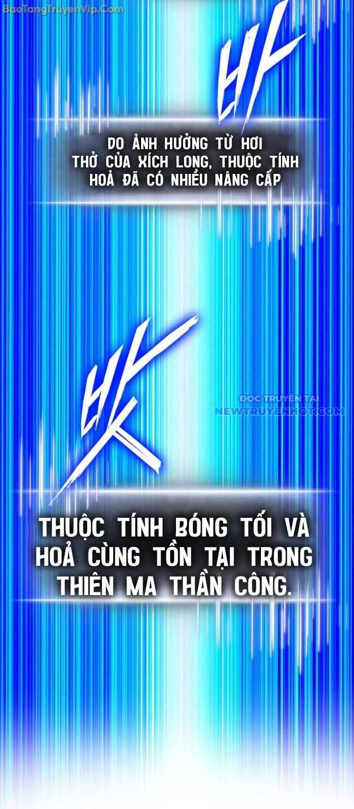 Huyền Thoại Game Thủ – Tái Xuất Chapter 175 - Trang 2