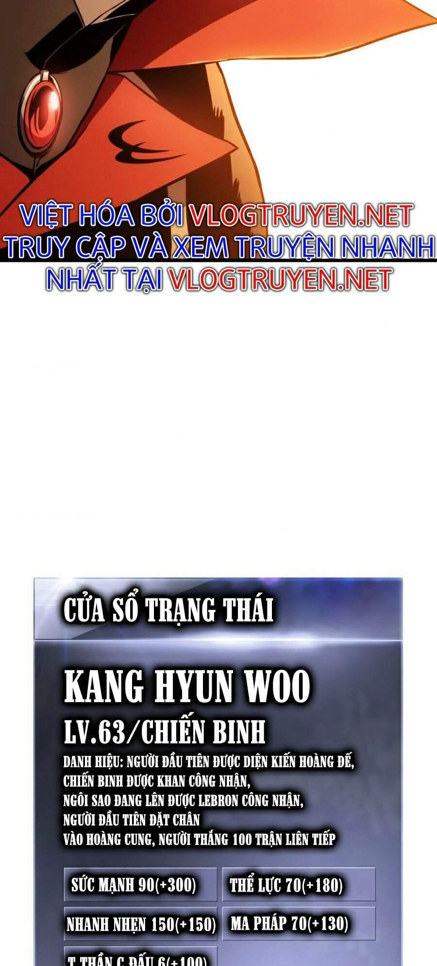 Huyền Thoại Game Thủ – Tái Xuất Chapter 25 - Trang 2