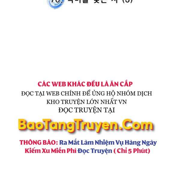 Trở Lại Thành Người Chơi Chapter 76 - Trang 2