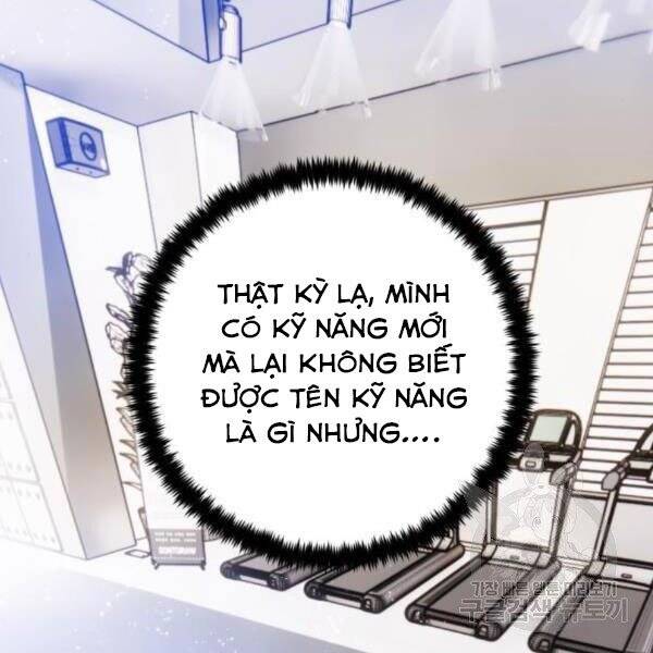 Trở Lại Thành Người Chơi Chapter 74 - Trang 2