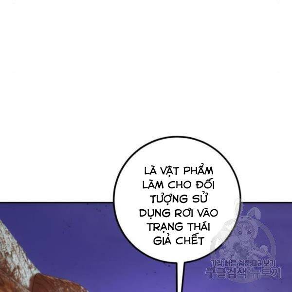 Trở Lại Thành Người Chơi Chapter 73 - Trang 2