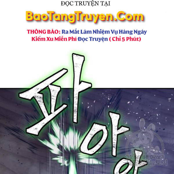 Trở Lại Thành Người Chơi Chapter 71 - Trang 2