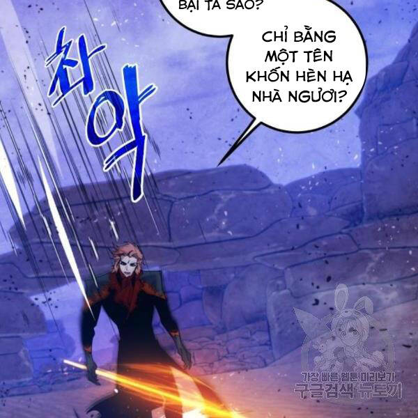 Trở Lại Thành Người Chơi Chapter 71 - Trang 2